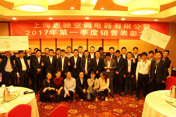 ���Y���{(di��o)2017���һ�����N�۱��ô��(hu��)