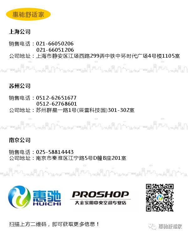 ���������{�c��ͨ���{������󌦱�